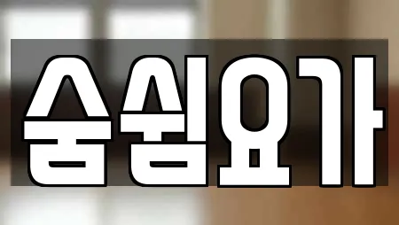 암벽등반 전문 업체 TOP 20곳 (거제시 거제면)