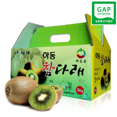 매실 3kg, 맛과 건강을 담은 선택! 활용법 & 구매 꿀팁 대방출