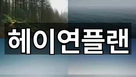 좌표로 보기: 대구광역시 북구 노원동1가 웨딩박람회 1곳 좌표로 보기: 대구광역시 북구 노원동1가 웨딩박람회 1곳