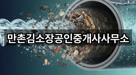 중구 동성로2가 배수구 뚫음 1곳 위치 지도